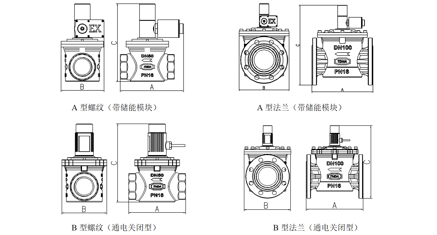 产品结构图.png